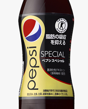 Pepsi Special